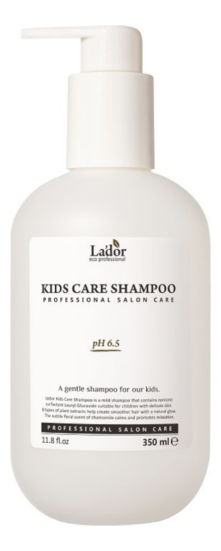 беcсульфатный шампунь для волос kids care shampoo: шампунь 350мл