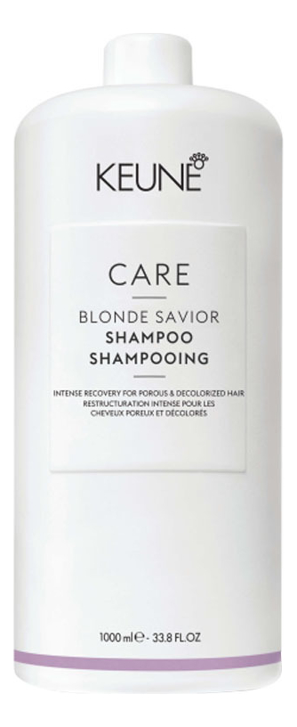 шампунь для волос care blonde savior shampoo: шампунь 1000мл