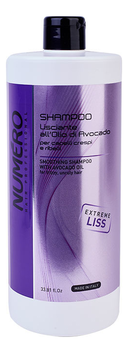 шампунь для непослушных волос с маслом авокадо numero smoothing with avocado oil shampoo: шампунь 1000мл