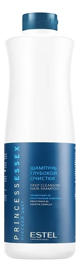 шампунь для глубокой очистки волос princess essex deep cleansing shampoo: шампунь 1000мл