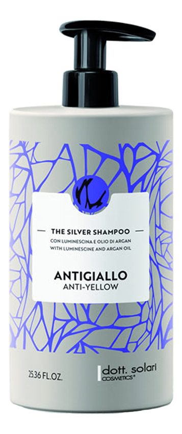 серебристый шампунь против желтизны волос anti-yellow silver shampoo: шампунь 750мл