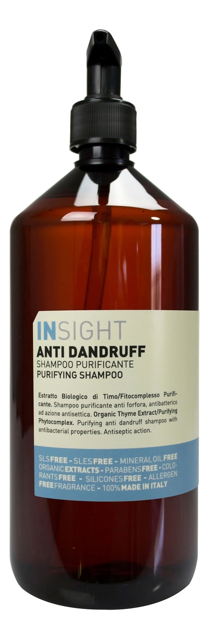 шампунь против перхоти с экстрактом розмарина и шалфея anti dandruff purifying shampoo: шампунь 900мл