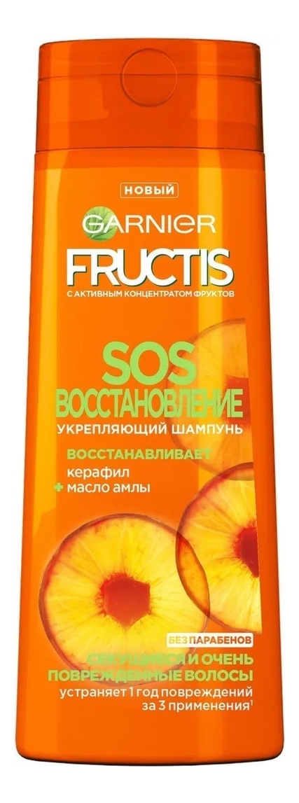укрепляющий шампунь для волос sos восстановление fructis: шампунь 400мл