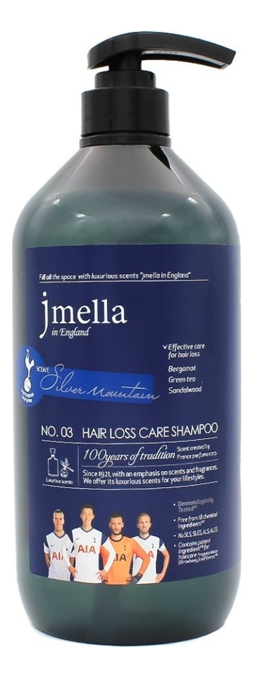 шампунь для волос silver mountain hair loss care shampoo no3 (бергамот