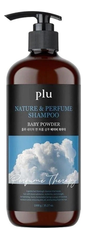 парфюмерный шампунь для волос с ароматом детской присыпки nature & perfume shampoo baby powder: шампунь 1000г