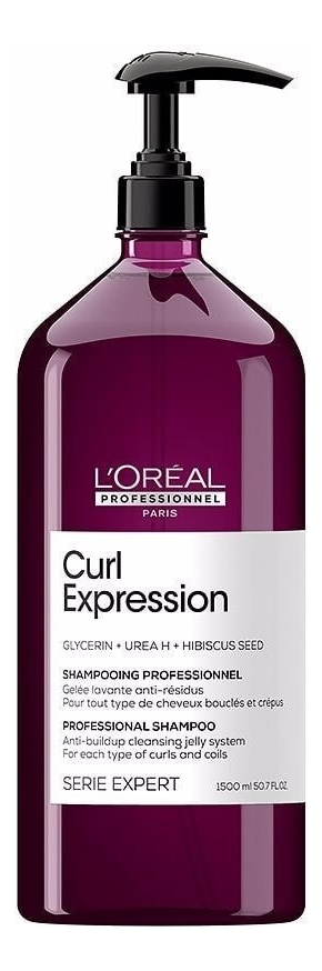 очищающий шампунь для волос serie expert curl expression shampooing: шампунь 1500мл
