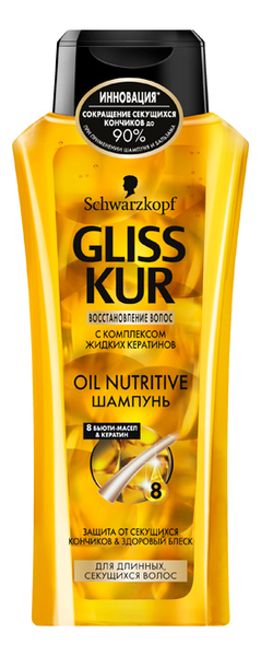 шампунь для волос oil nutritive: шампунь 400мл