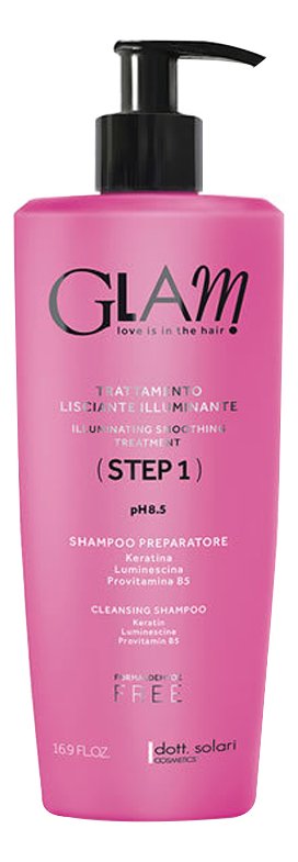очищающий шампунь для волос glam smoothing treatment cleansing shampoo 500мл