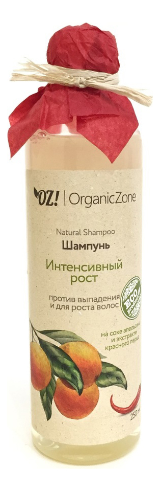 шампунь для волос интенсивный рост natural shampoo 250мл: шампунь 250мл