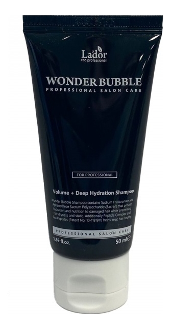 шампунь для волос wonder bubble shampoo: шампунь 50мл