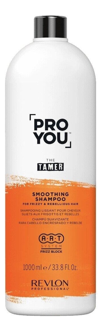 разглаживающий шампунь для вьющихся и непослушных волос pro you the tamer smoothing shampoo: шампунь 1000мл