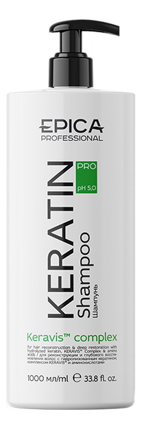 шампунь для реконструкции и глубокого восстановления волос keratin pro shampoo: шампунь 1000мл