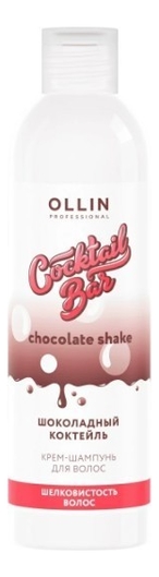 крем-шампунь для волос шоколадный коктейль cocktail bar chokolate shake: крем-шампунь 400мл