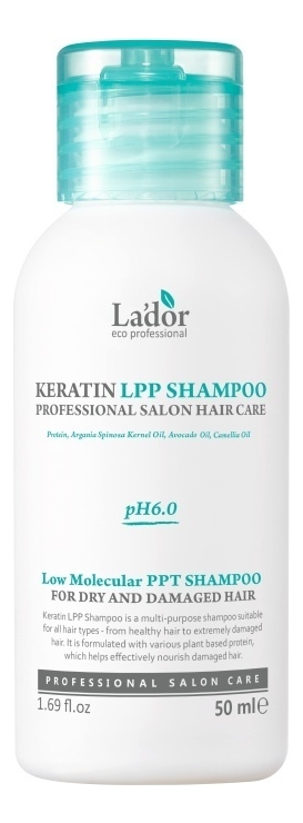 шампунь для волос кератиновый keratin lpp shampoo: шампунь 50мл