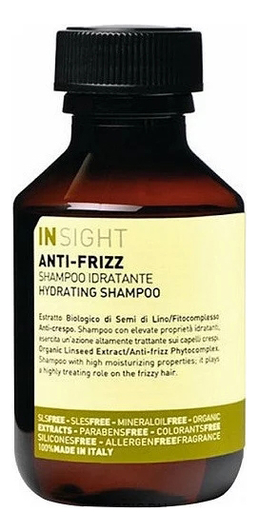 разглаживающий шампунь для волос с хлопковым маслом anti-frizz hydrating shampoo: шампунь 100мл