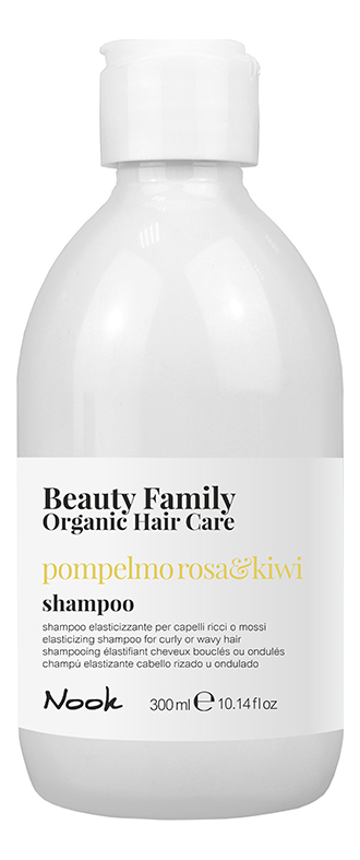 шампунь для кудрявых или волнистых волос beauty family shampoo pompelmo rosa & kiwi: шампунь 300мл