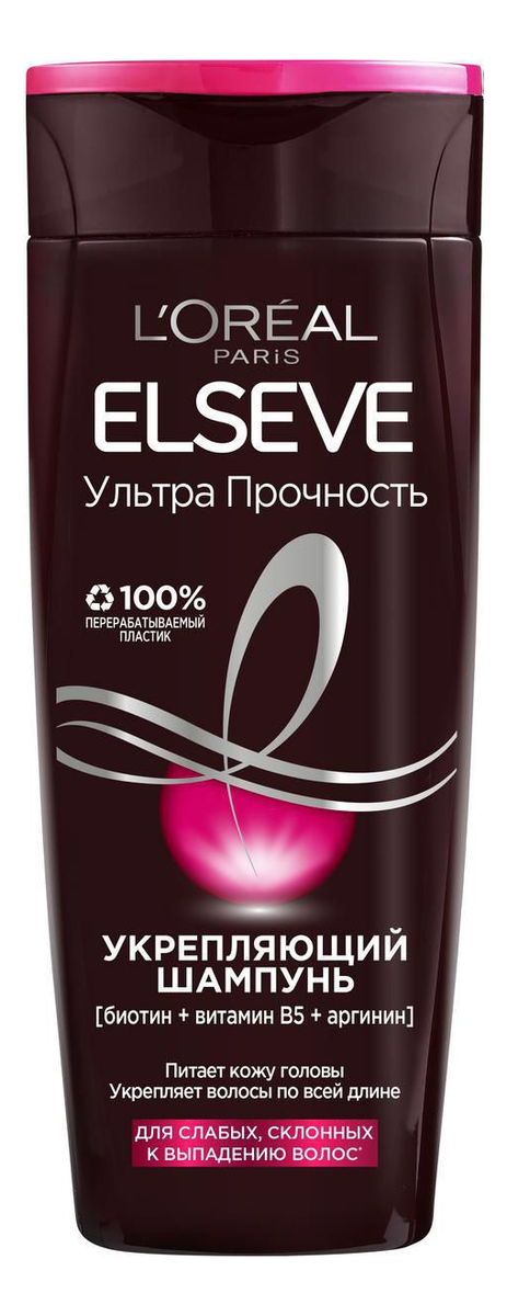 укрепляющий шампунь для волос ультра прочность elseve: шампунь 250мл