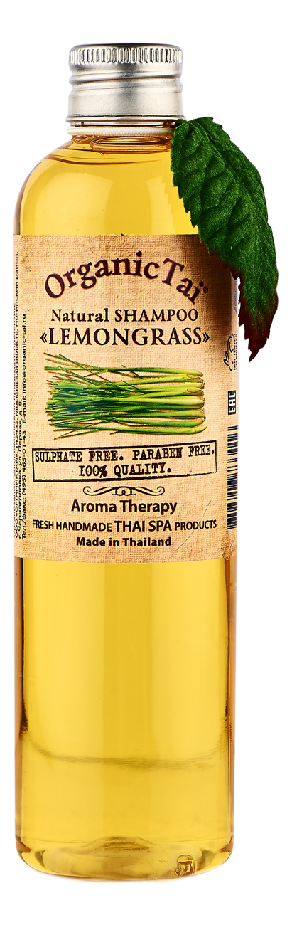 натуральный шампунь для волос natural shampoo lemongrass 260мл: шампунь 260мл