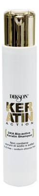 биоактивный шампунь для волос с кератином dka bioactive keratin shampoo no3: шампунь 250мл