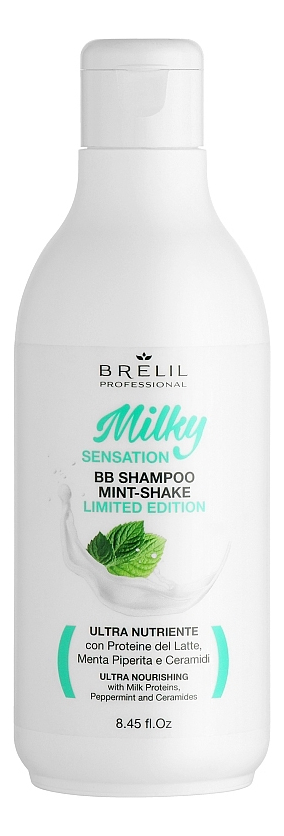 питательный шампунь для волос milky sensation bb shampoo mint-shake: шампунь 250мл