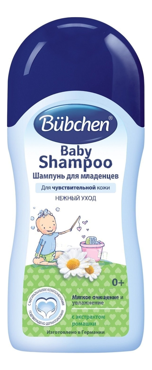 шампунь для младенцев с экстрактом ромашки нежный уход baby shampoo: шампунь 200мл