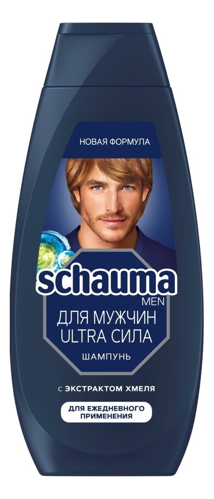 шампунь для волос с экстрактом хмеля ultra сила men: шампунь 360мл