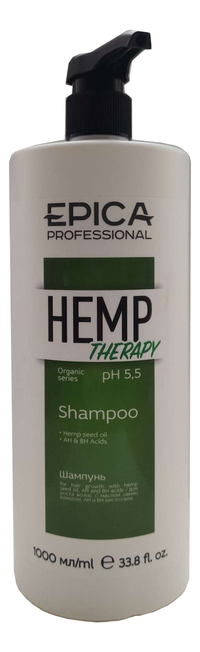 шампунь для роста волос с маслом семян конопли hemp therapy organic: шампунь 1000мл