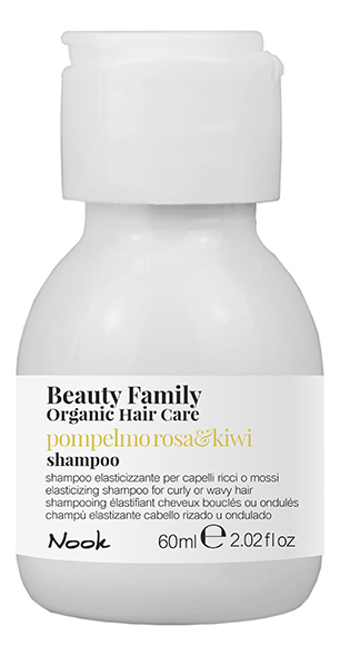 шампунь для кудрявых или волнистых волос beauty family shampoo pompelmo rosa & kiwi: шампунь 60мл