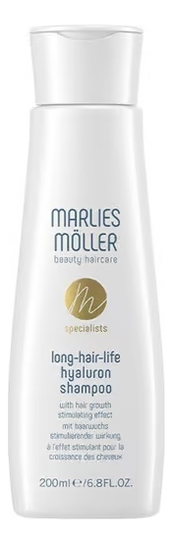 гиалуроновый шампунь для волос specialists long-hair-life hyaluron shampoo 200мл