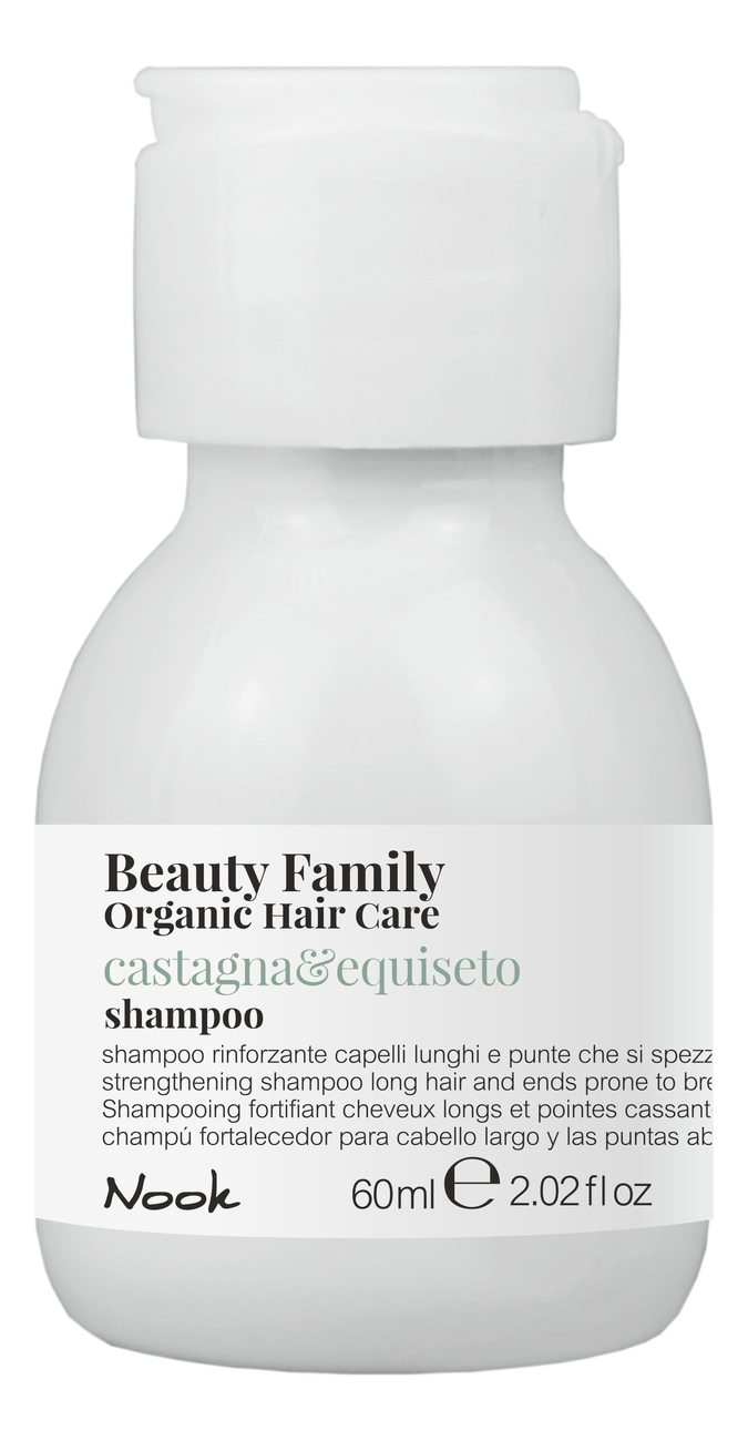шампунь для ломких и секущихся волос beauty family shampoo castagna & equiseto: шампунь 60мл