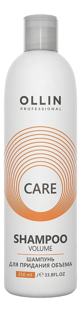 шампунь для придания объема волосам care shampoo volume: шампунь 250мл