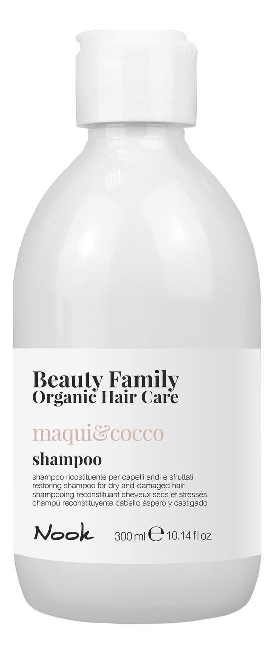 восстанавливающий шампунь для сухих и поврежденных волос beauty family shampoo maqui & cocco: шампунь 300мл