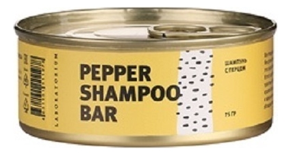 твердый шампунь для волос перец pepper shampoo bar 75г