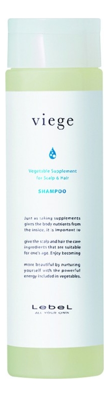 шампунь восстанавливающий для волос и кожи головы viege shampoo: шампунь 240мл