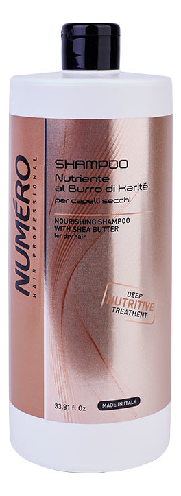 шампунь для волос с маслом карите nunero nourishing with shea butter shampoo: шампунь 1000мл
