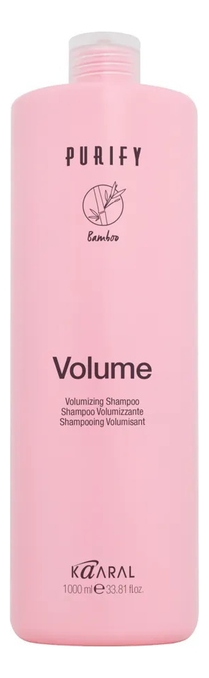 шампунь-объем для тонких волос purify volume shampoo: шампунь 1000мл
