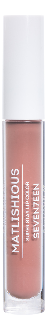 жидкая помада-блеск для губ matlishious super stay lip color 4мл: no 04