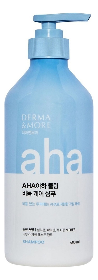 успокаивающий шампунь против перхоти derma & more aha cooling shampoo 600мл