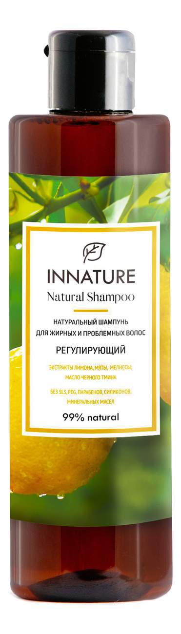 натуральный шампунь для волос регулирующий natural shampoo 250мл