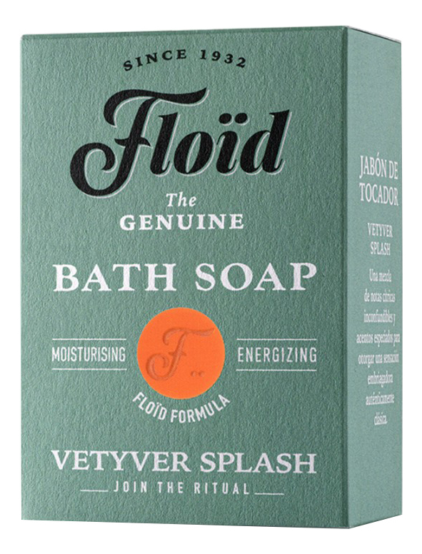 мыло туалетное vetyver splash bath soap 120г