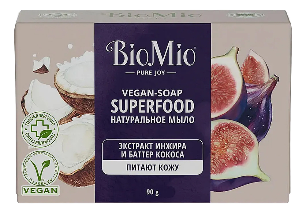 натуральное мыло экстракт инжира и баттер кокоса vegan-soap superfood 90г