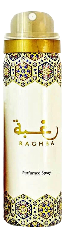 raghba: дезодорант 50мл