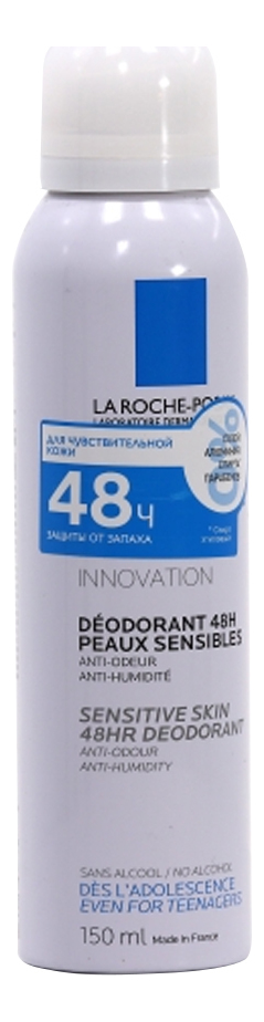дезодорант innovation deodorant peaux sensibles 48h 150мл