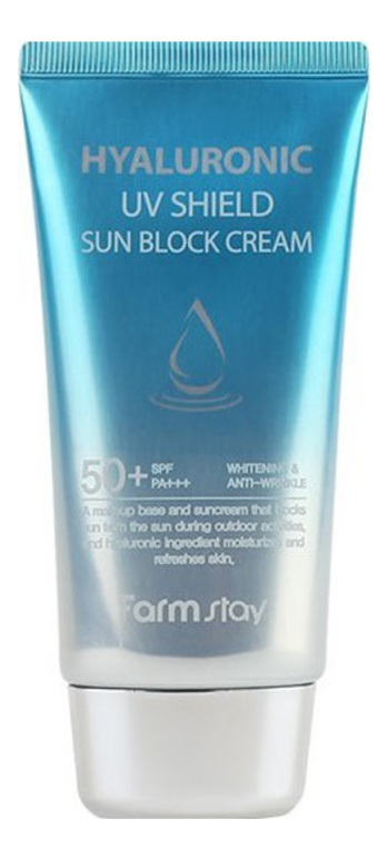 солнцезащитный крем для лица hyaluronic uv shield sun block cream spf50+ pa+++ 70г