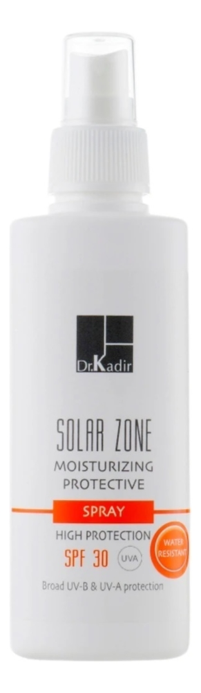 солнцезащитный увлажняющий спрей solar zone moisturizing protective spray 125мл: спрей spf30