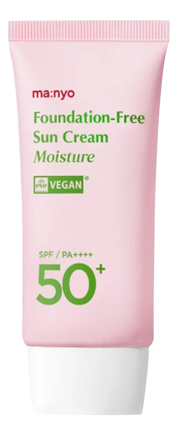 увлажняющий солнцезащитный кремдля лица с тональным эффектом foundation-free sun cream moisture spf50+ pa++++ 50мл