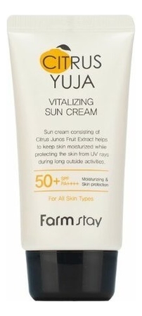 солнцезащитный крем для лица с экстрактом юдзу citrus yuja vitalizing sun cream spf50+ pa++++ 70г