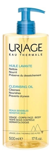 очищающее пенящееся масло для лица и тела huile lavante: масло 500мл