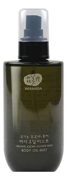 масло-спрей для тела на основе масла семян жожоба organic jojoba flower seeds body oil mist 210мл