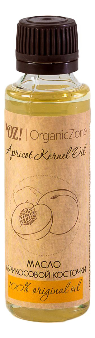 масло абрикосовой косточки для лица и тела apricot kerner oil 50мл
